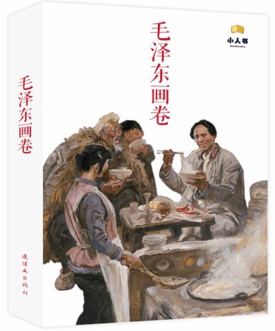 易方达基金旗下MSCI美国50ETF被炒到涨停，换手率从20%到近200%，市场在炒作什么？